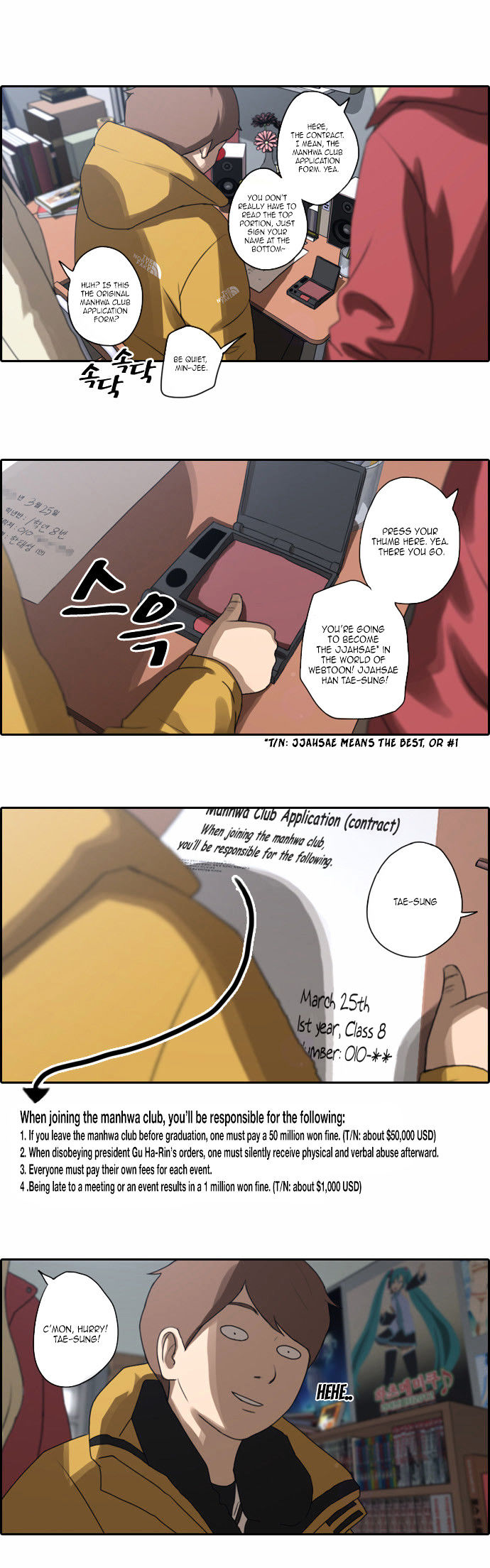 Free Throw Chapter 8 page 5 - Chapter 8
