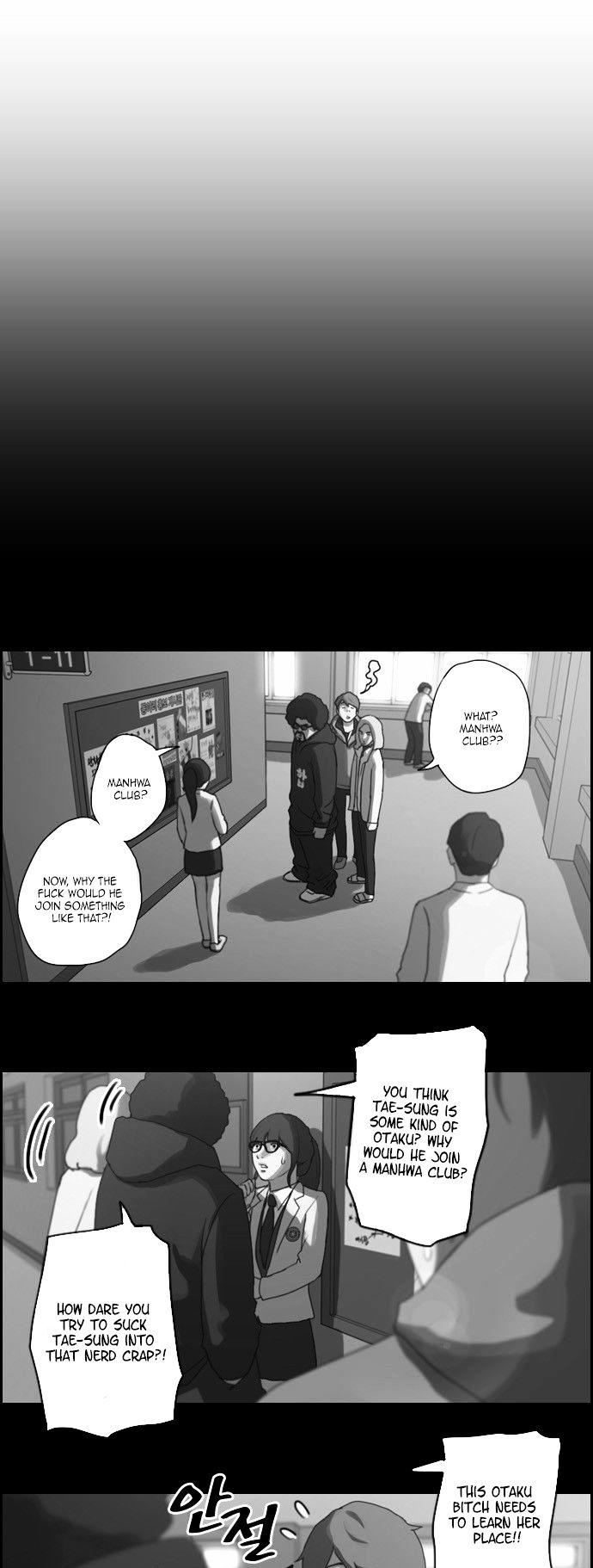 Free Throw Chapter 8 page 7 - Chapter 8