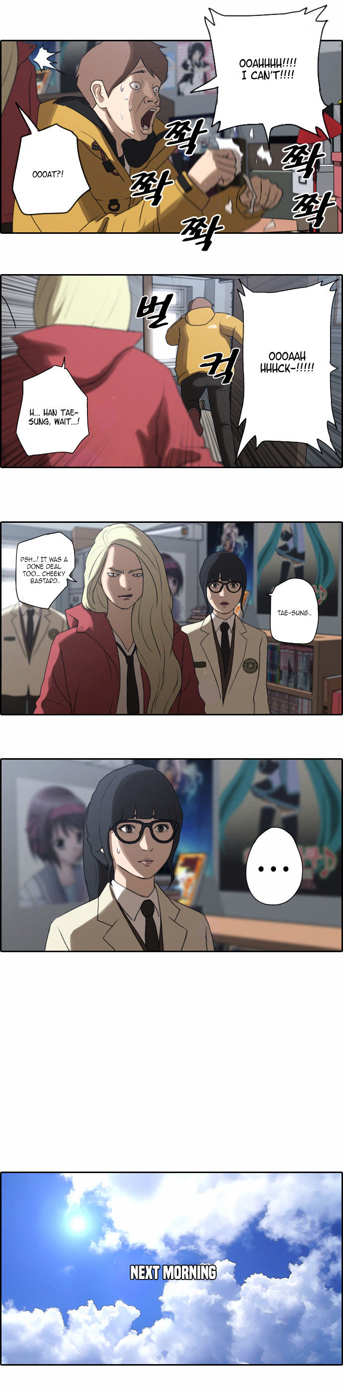 Free Throw Chapter 8 page 9 - Chapter 8