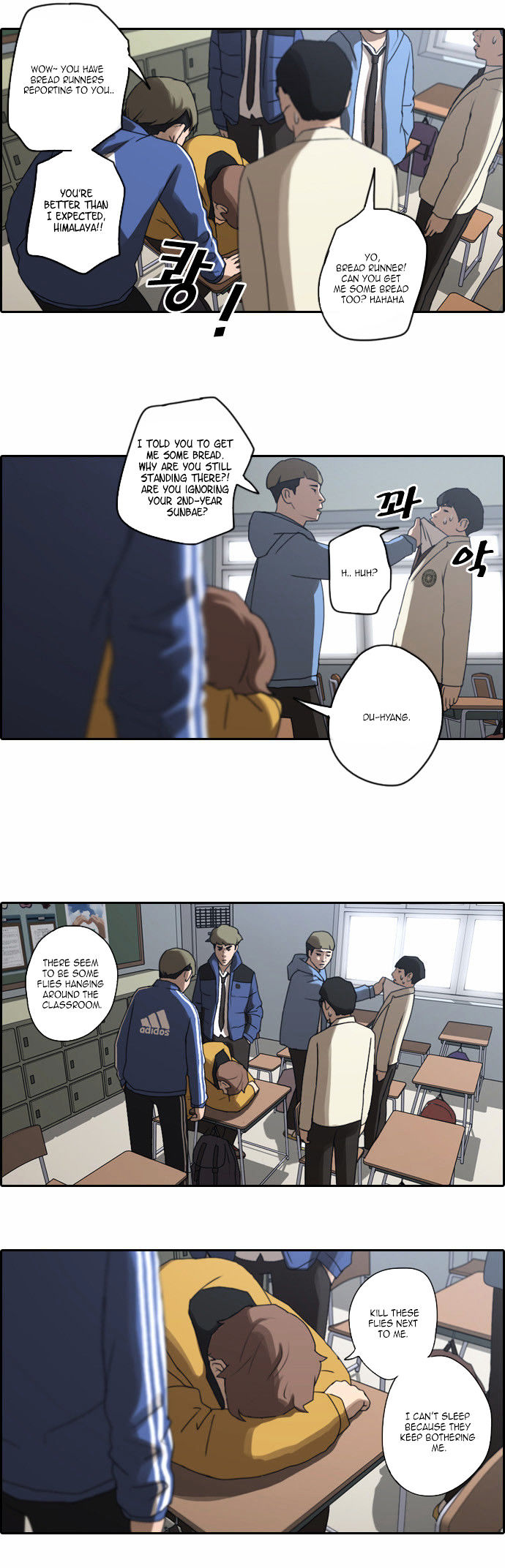 Free Throw Chapter 9 page 10 - Chapter 9