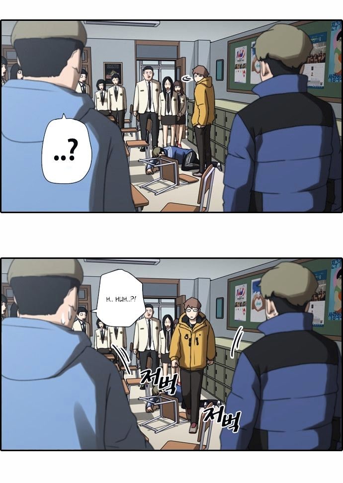Free Throw Chapter 9 page 15 - Chapter 9