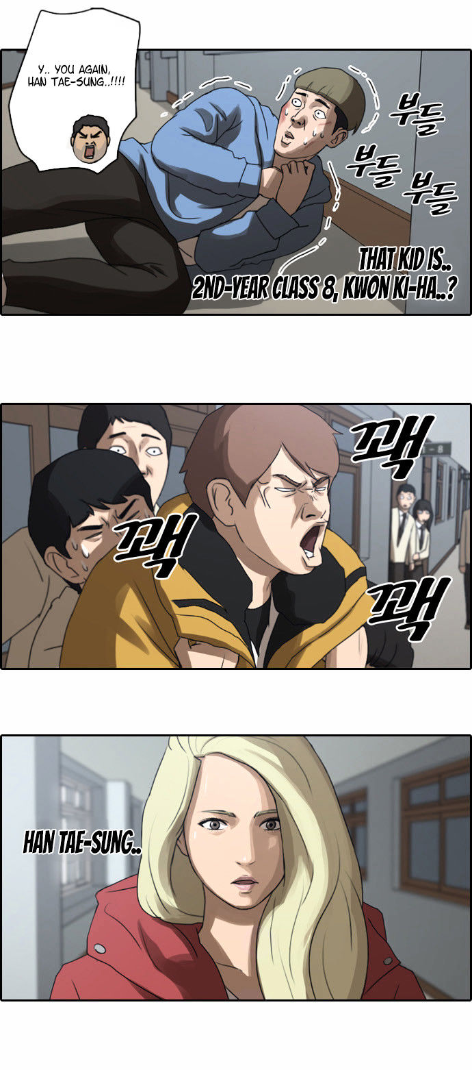 Free Throw Chapter 9 page 18 - Chapter 9