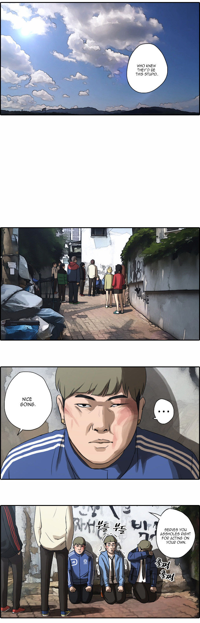 Free Throw Chapter 9 page 19 - Chapter 9