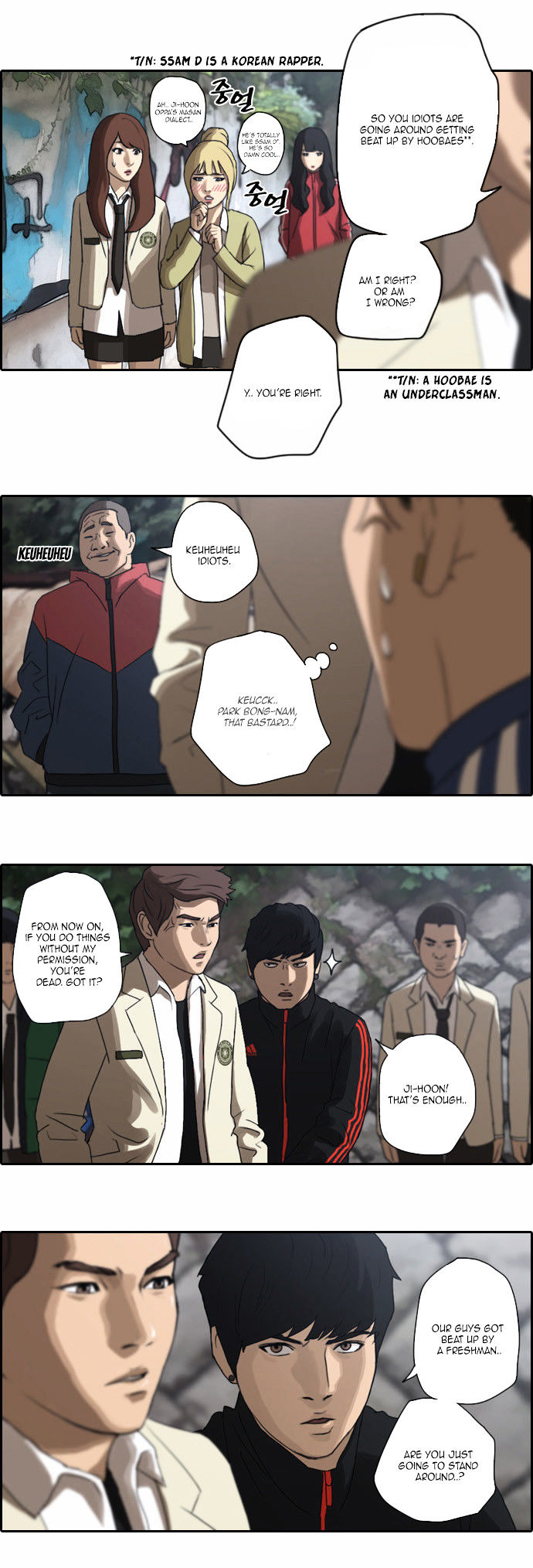 Free Throw Chapter 9 page 20 - Chapter 9