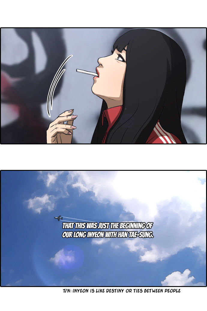 Free Throw Chapter 9 page 22 - Chapter 9