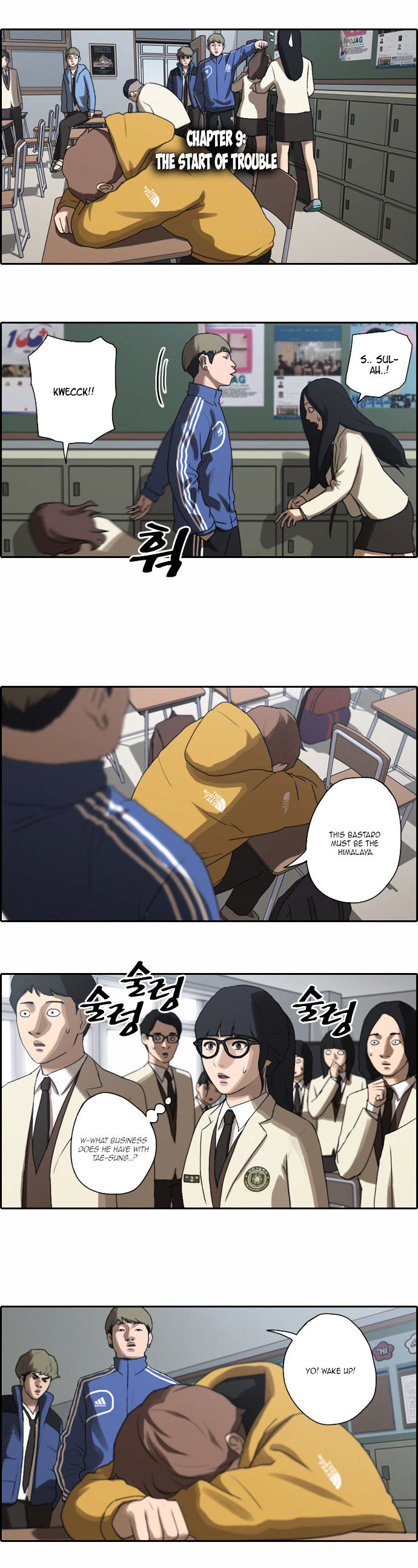 Free Throw Chapter 9 page 4 - Chapter 9