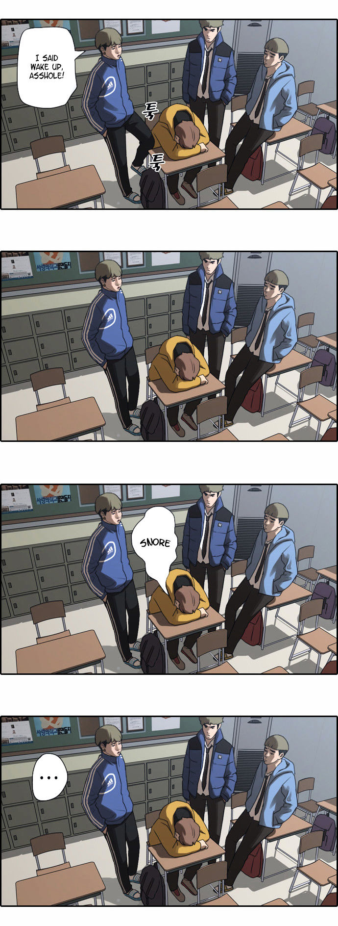 Free Throw Chapter 9 page 5 - Chapter 9