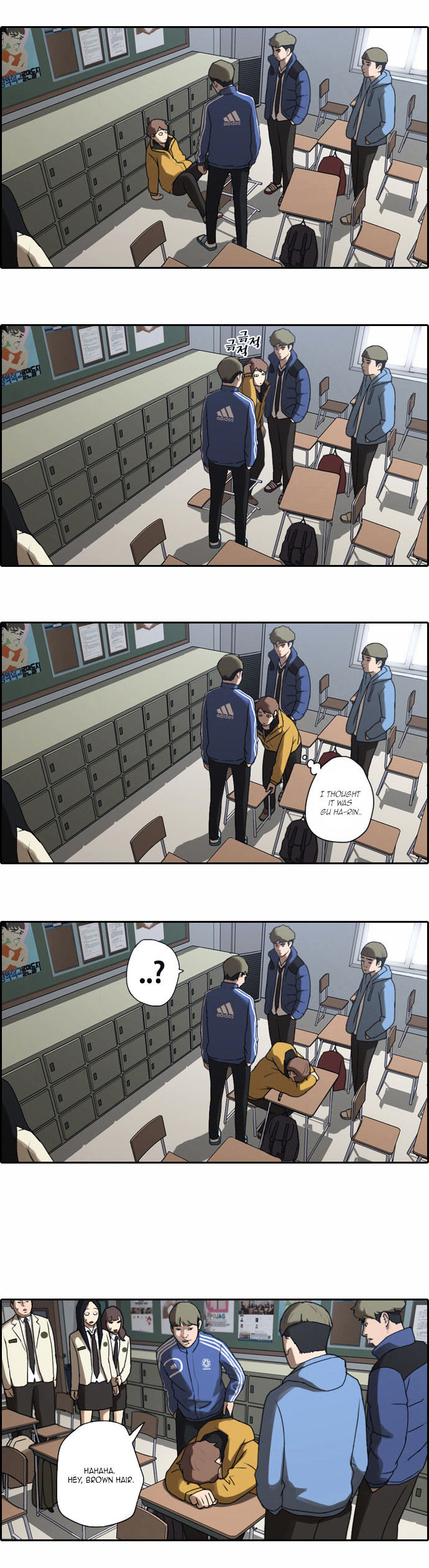 Free Throw Chapter 9 page 8 - Chapter 9