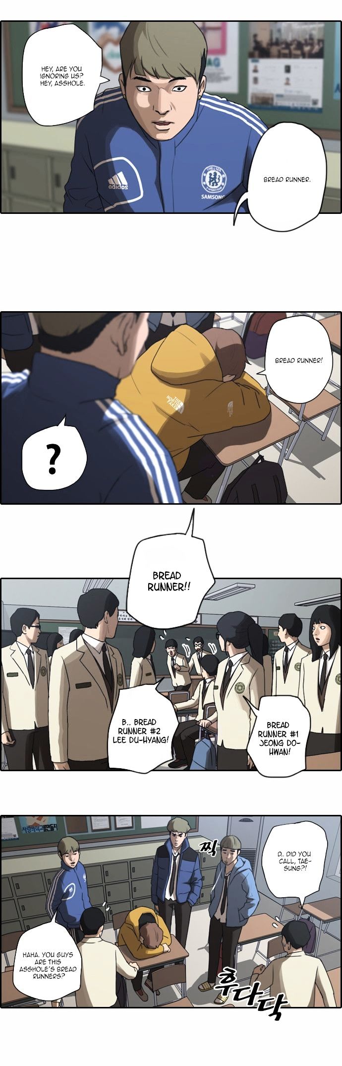 Free Throw Chapter 9 page 9 - Chapter 9