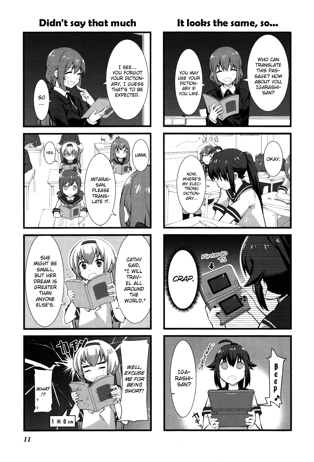 Free! Chapter 1.2 page 13 - Chapter 1 v2 : Freedom Quartet