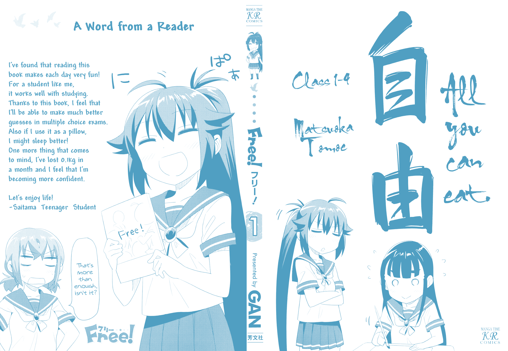 Free! Chapter 1.2 page 2 - Chapter 1 v2 : Freedom Quartet