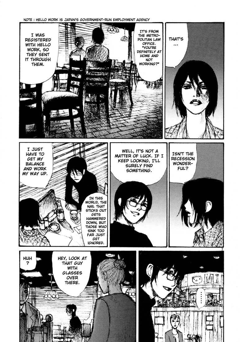 Freesia Chapter 1 page 10 - Chapter 1: Finding Work