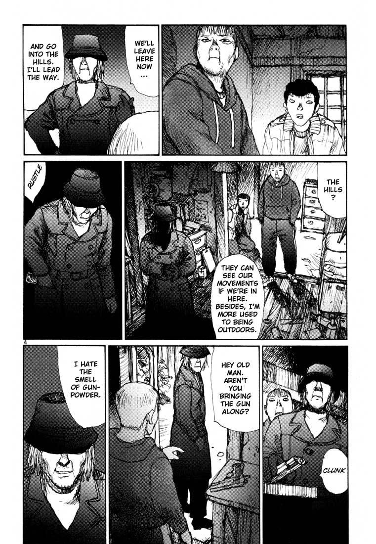 Freesia Chapter 10 page 4 - Chapter 10: Job (2)