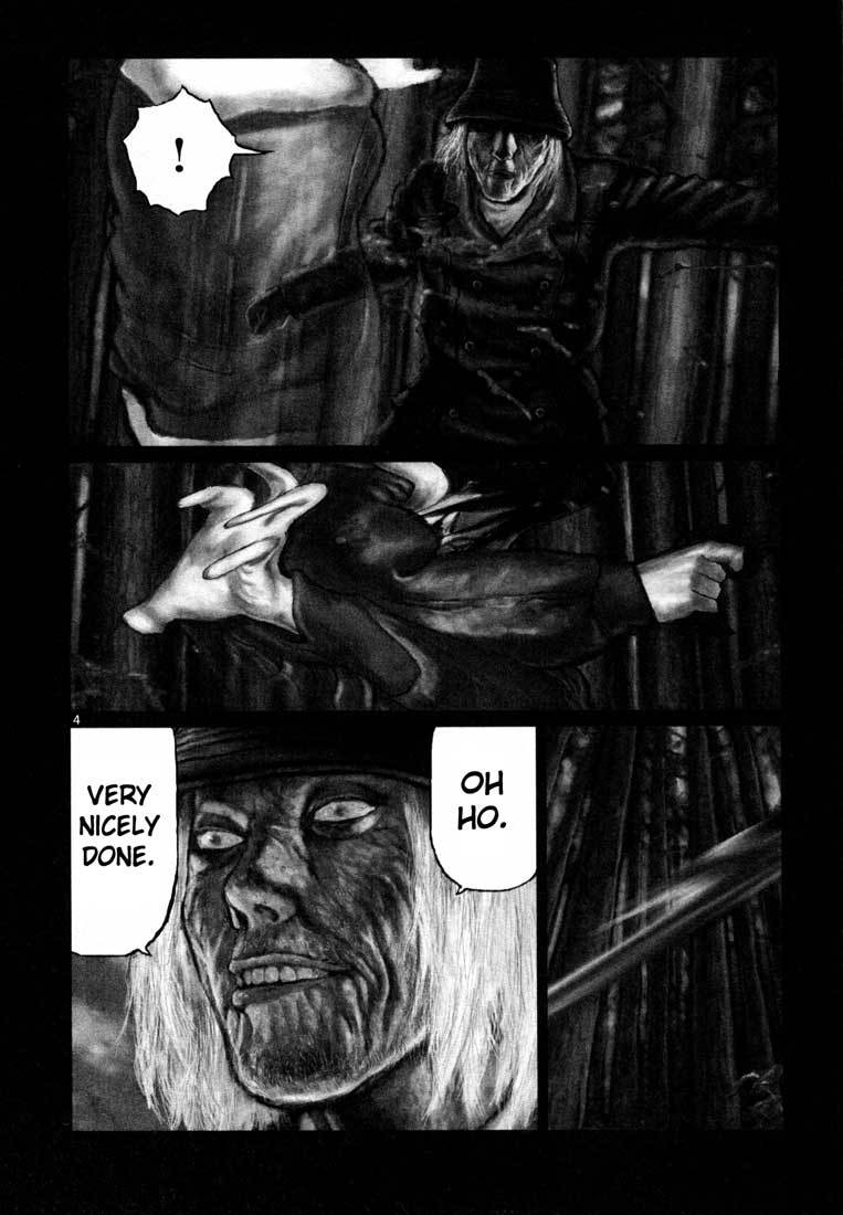 Freesia Chapter 11 page 3 - Chapter 11: Wounded on the Job