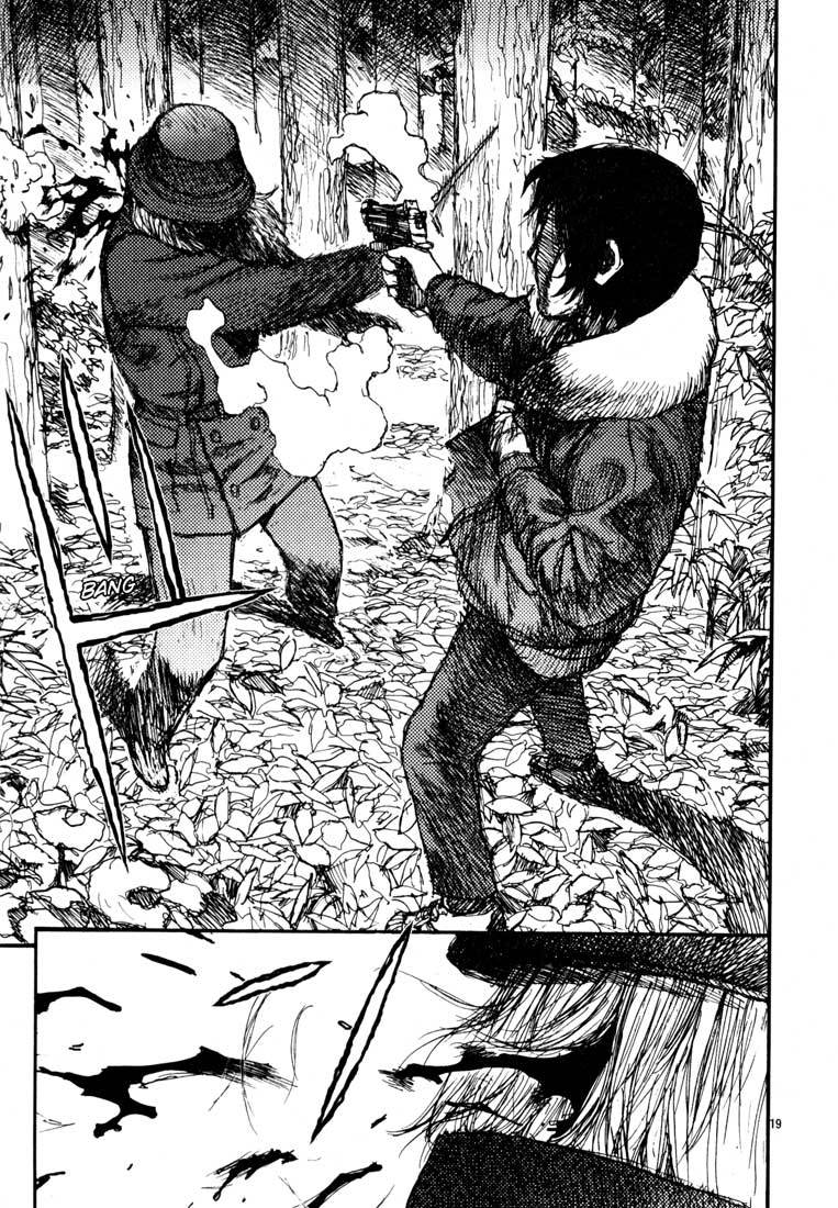 Freesia Chapter 12 page 19 - Chapter 12: Results