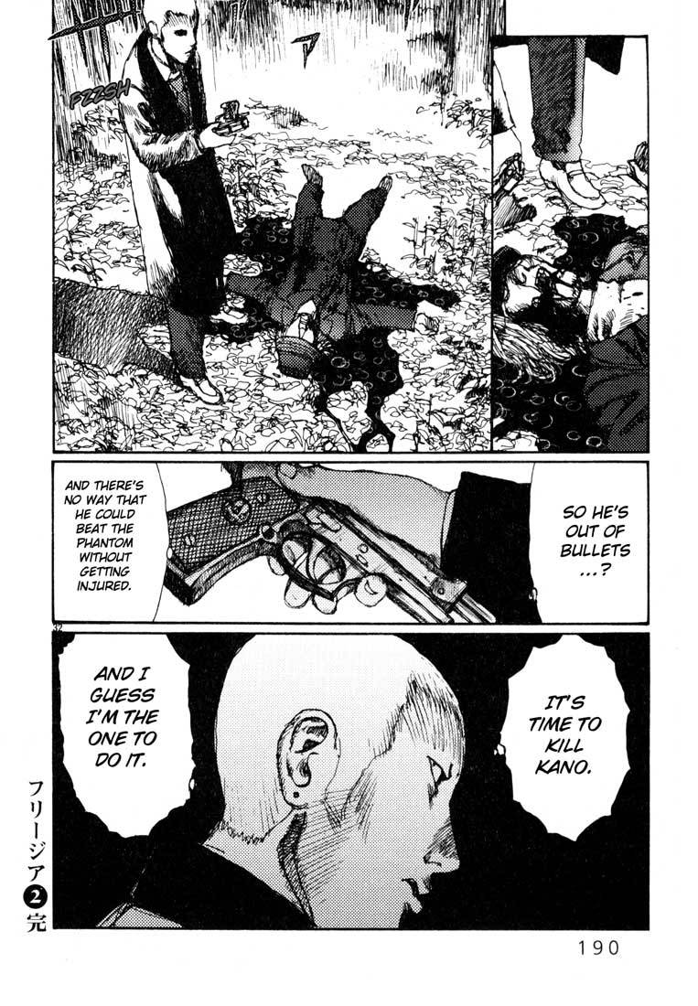 Freesia Chapter 12 page 32 - Chapter 12: Results