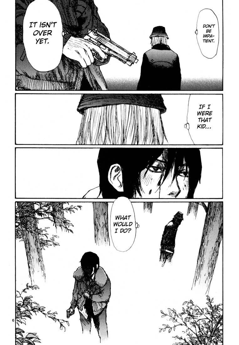 Freesia Chapter 12 page 6 - Chapter 12: Results