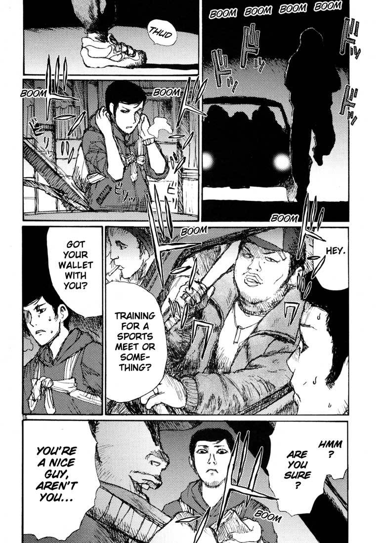 Freesia Chapter 14.5 page 16 - Chapter 14.5: Yamada-kun's Break