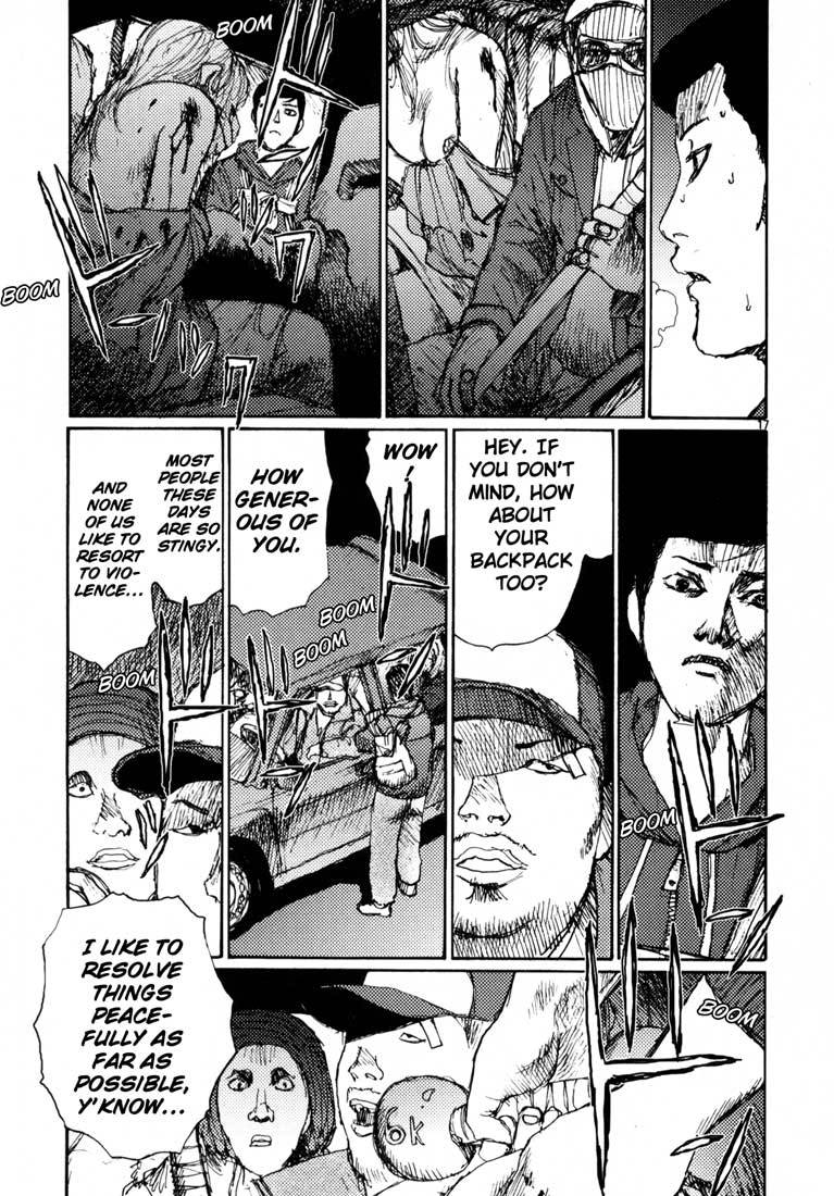 Freesia Chapter 14.5 page 17 - Chapter 14.5: Yamada-kun's Break