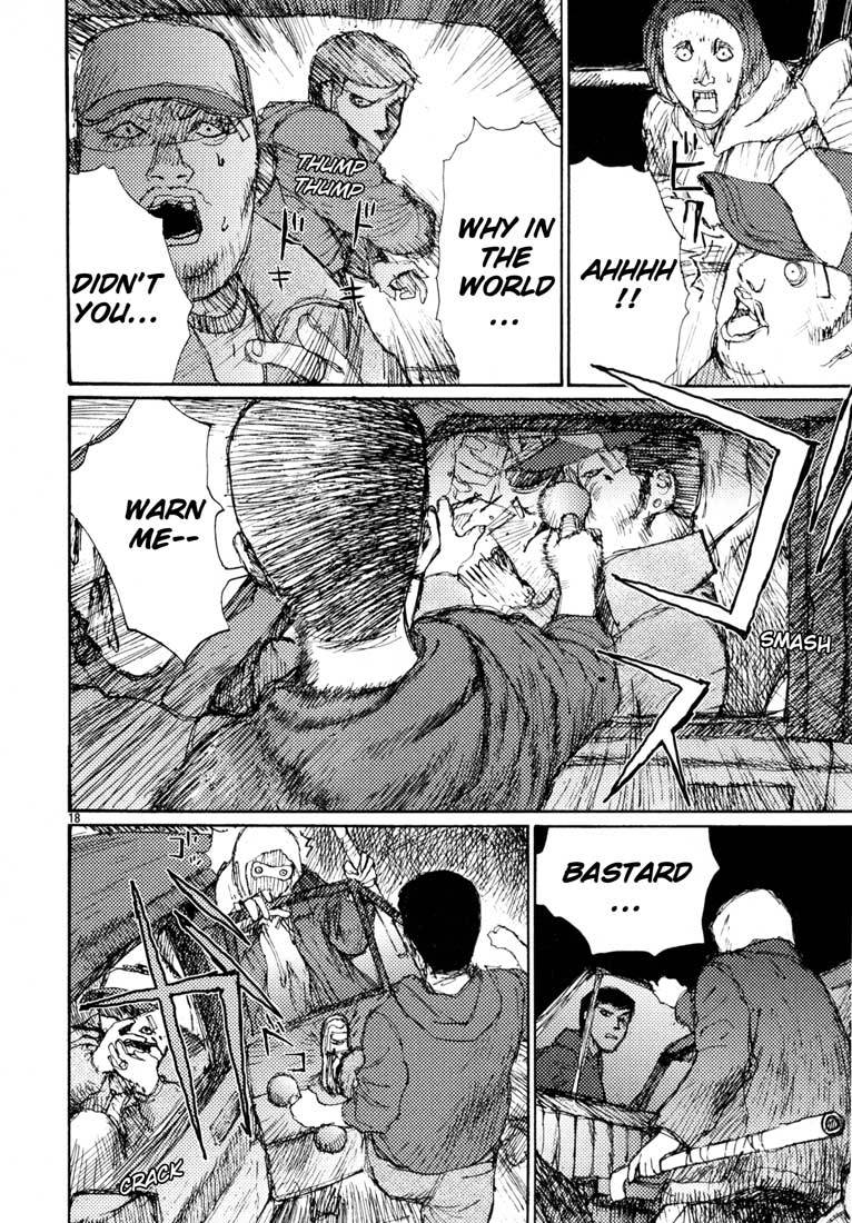 Freesia Chapter 14.5 page 18 - Chapter 14.5: Yamada-kun's Break