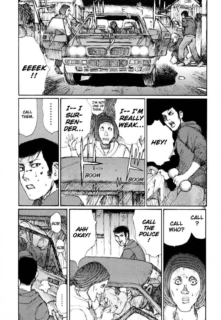 Freesia Chapter 14.5 page 19 - Chapter 14.5: Yamada-kun's Break