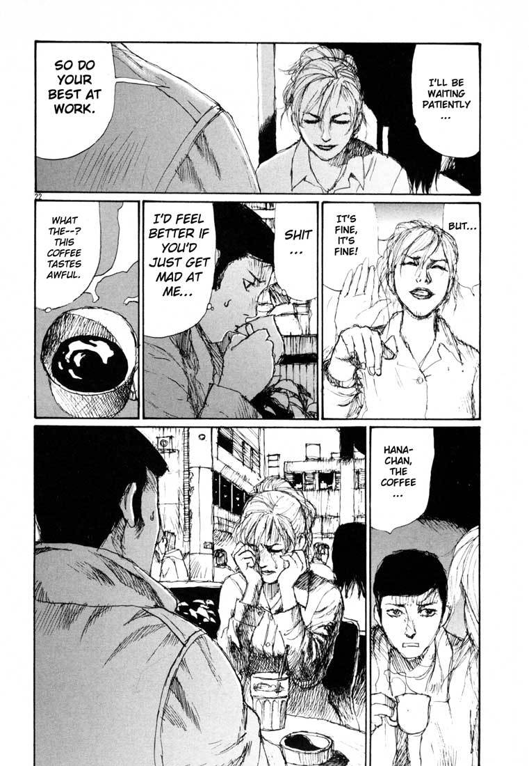 Freesia Chapter 14.5 page 22 - Chapter 14.5: Yamada-kun's Break