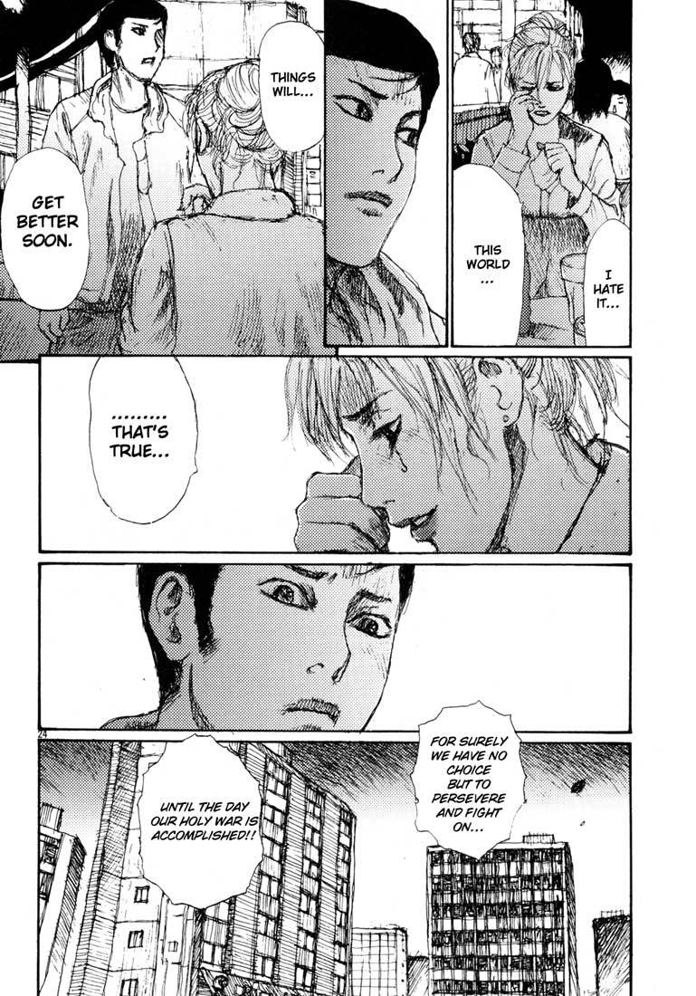 Freesia Chapter 14.5 page 24 - Chapter 14.5: Yamada-kun's Break