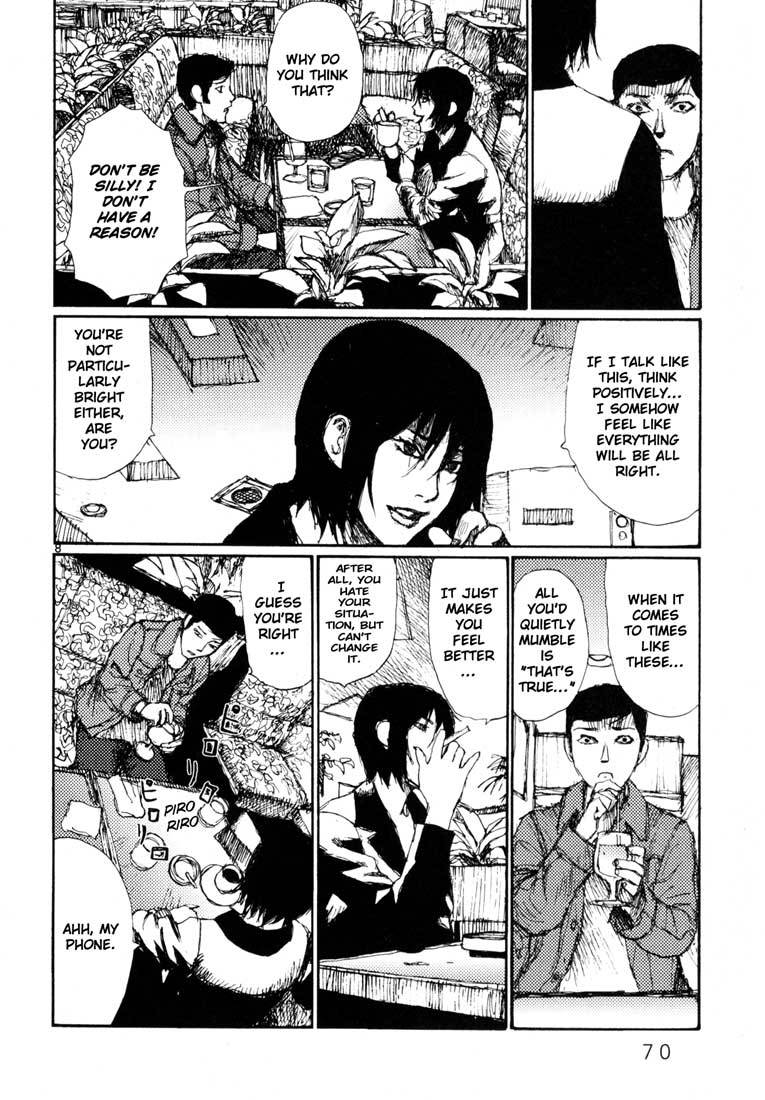 Freesia Chapter 14.5 page 8 - Chapter 14.5: Yamada-kun's Break
