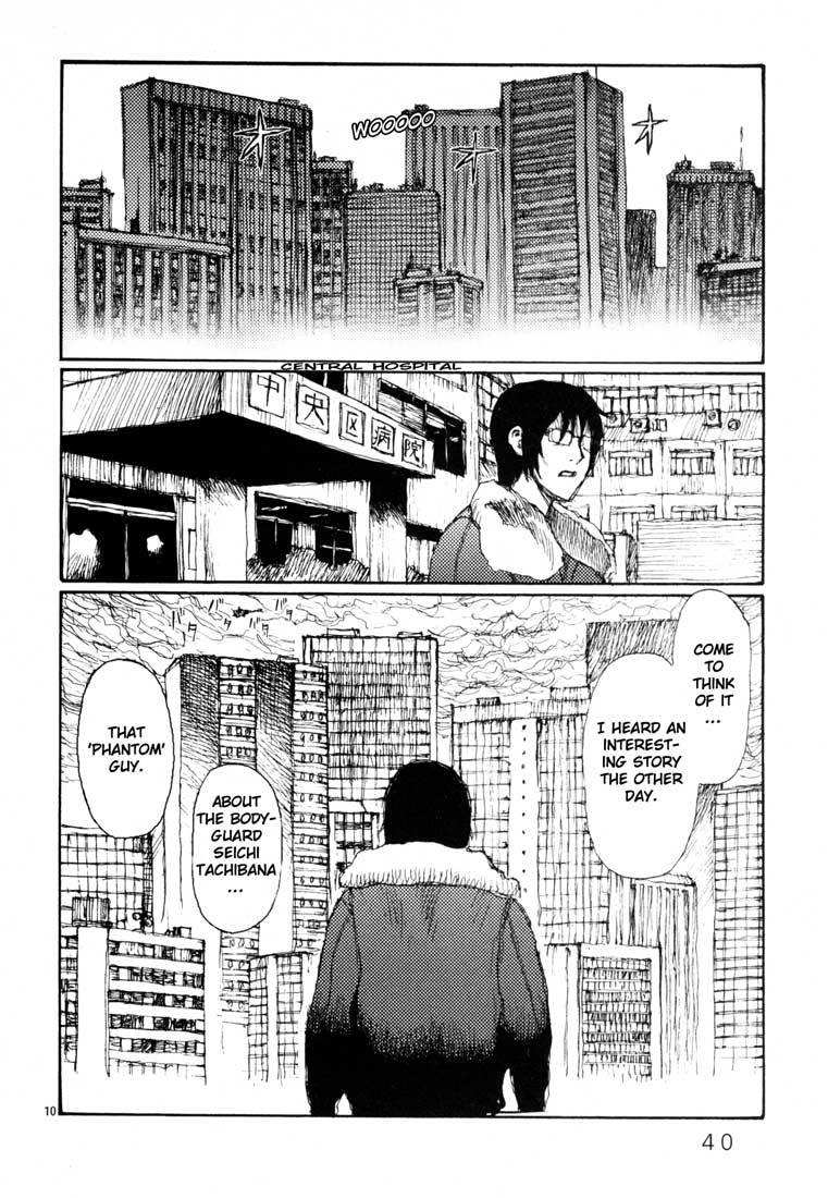 Freesia Chapter 14 page 10 - Chapter 14: Suitable Compensation