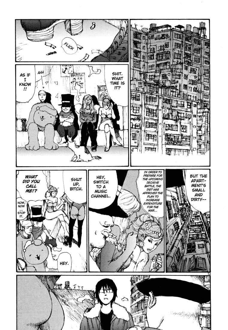 Freesia Chapter 14 page 13 - Chapter 14: Suitable Compensation