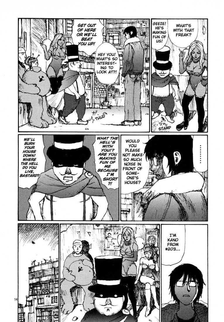 Freesia Chapter 14 page 14 - Chapter 14: Suitable Compensation