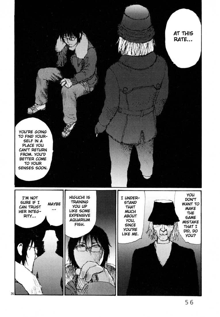 Freesia Chapter 14 page 26 - Chapter 14: Suitable Compensation