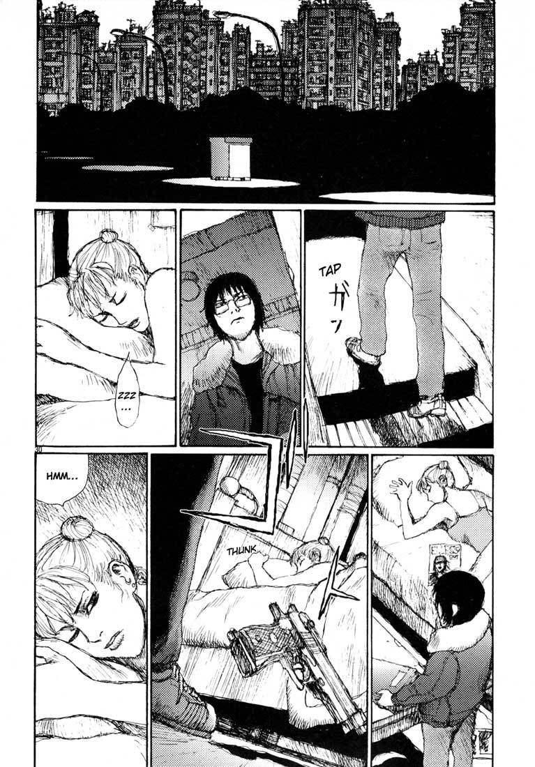 Freesia Chapter 14 page 30 - Chapter 14: Suitable Compensation