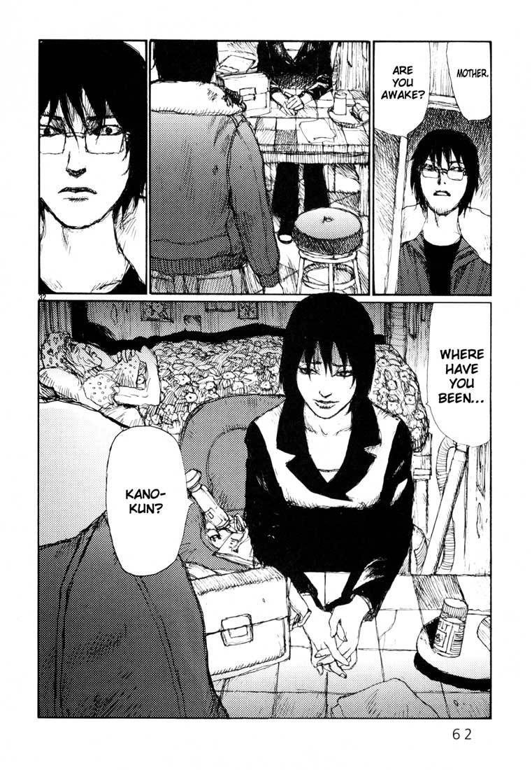 Freesia Chapter 14 page 32 - Chapter 14: Suitable Compensation
