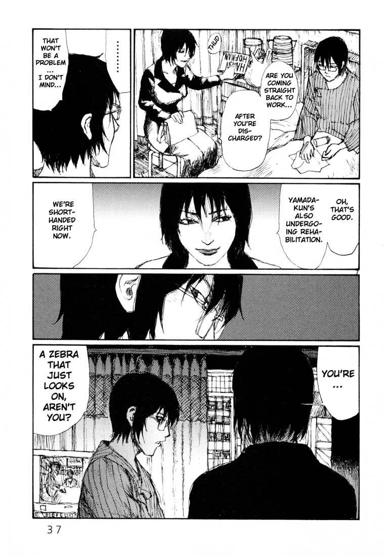 Freesia Chapter 14 page 7 - Chapter 14: Suitable Compensation