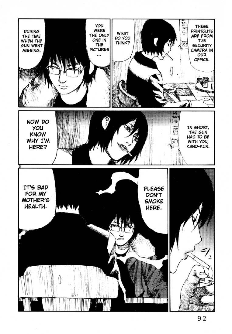 Freesia Chapter 15 page 6 - Chapter 15: Misappropriation