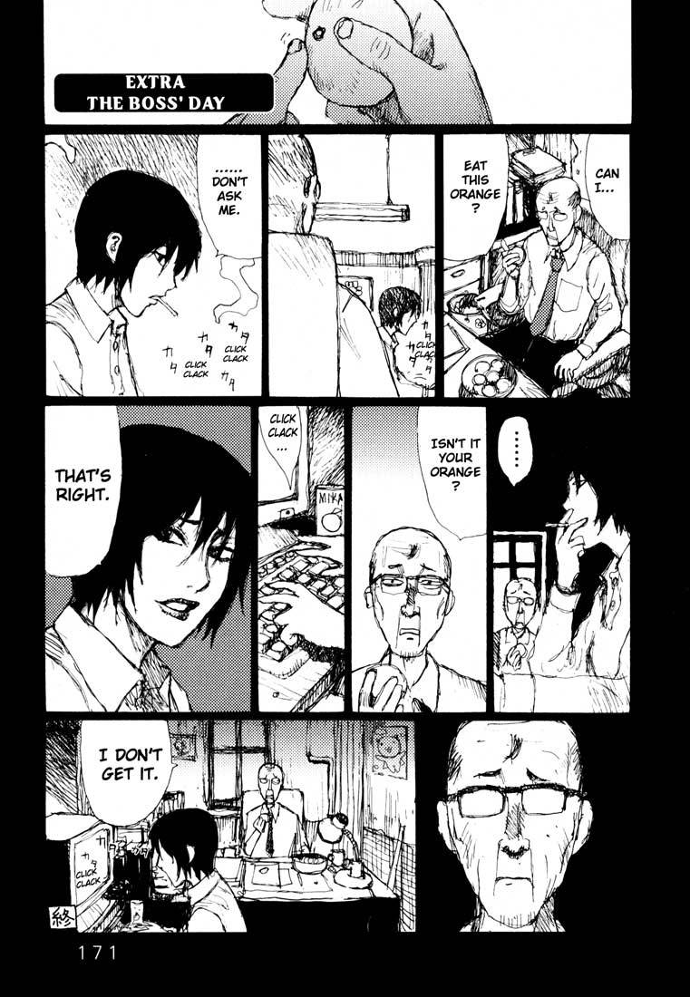 Freesia Chapter 17.5 page 1 - Chapter 17.5: The Boss' Day