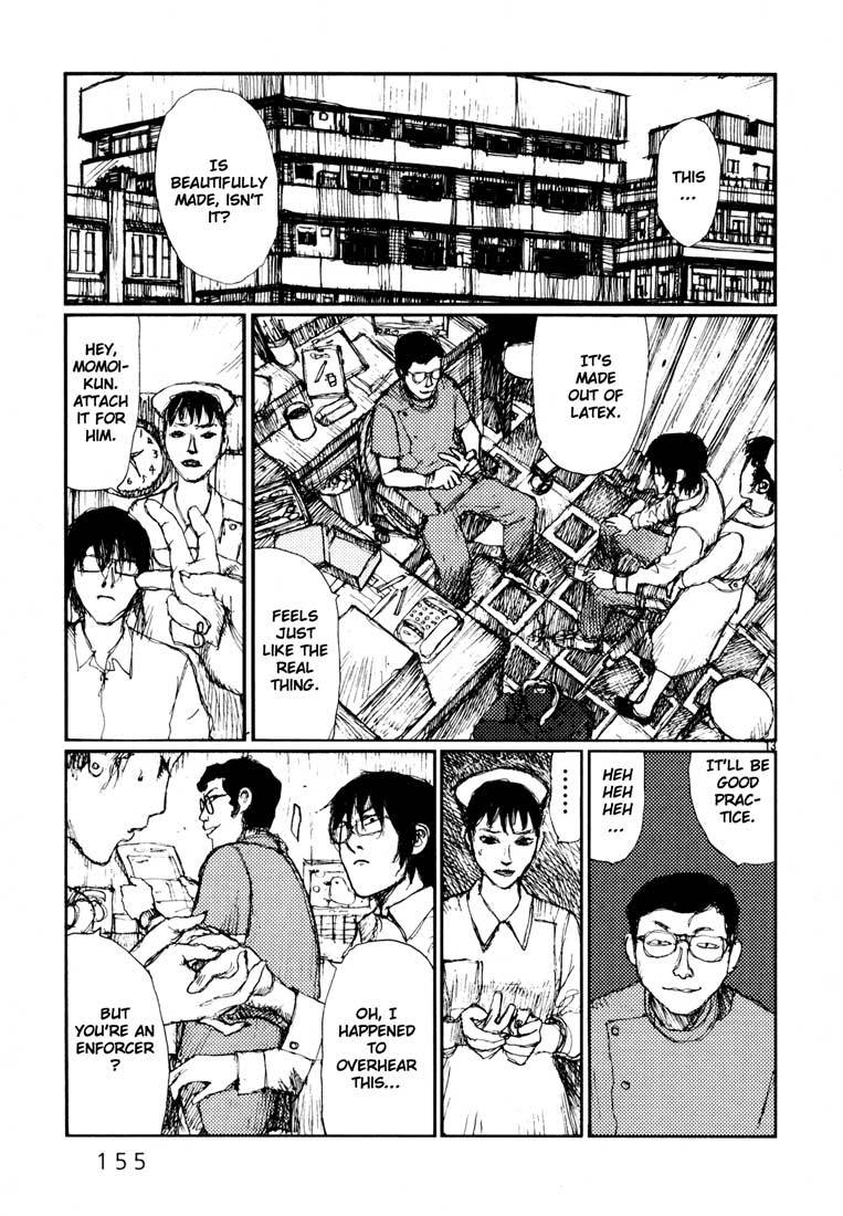Freesia Chapter 17 page 13 - Chapter 17: Processing