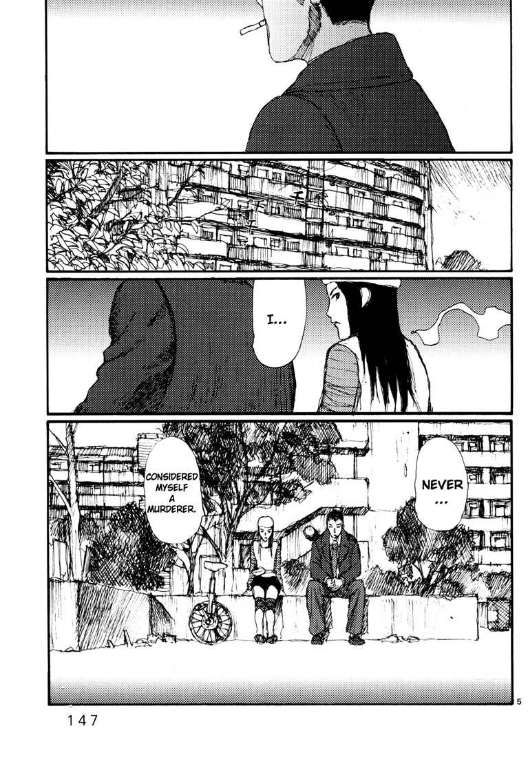 Freesia Chapter 17 page 5 - Chapter 17: Processing