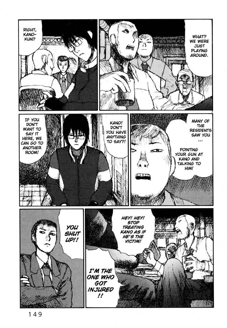 Freesia Chapter 17 page 7 - Chapter 17: Processing