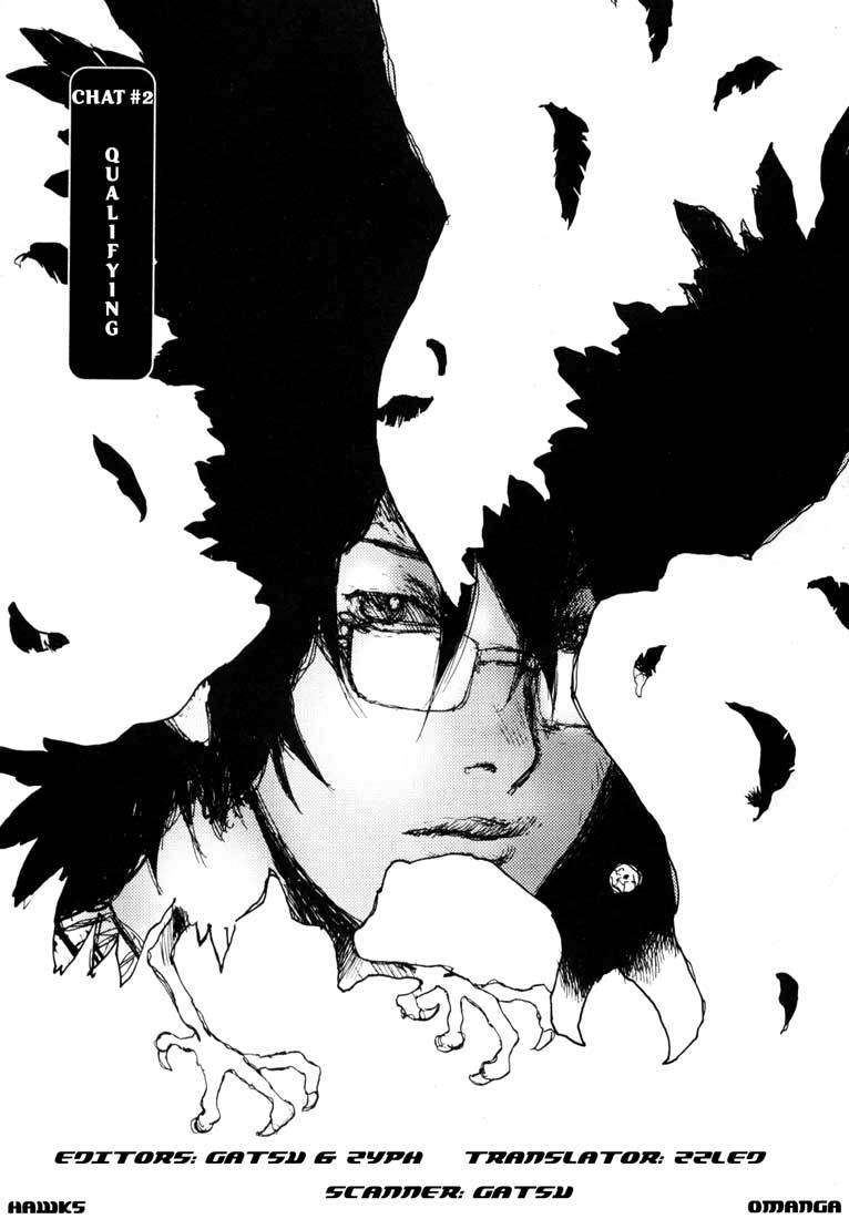 Freesia Chapter 2 page 1 - Chapter 2: Qualifying
