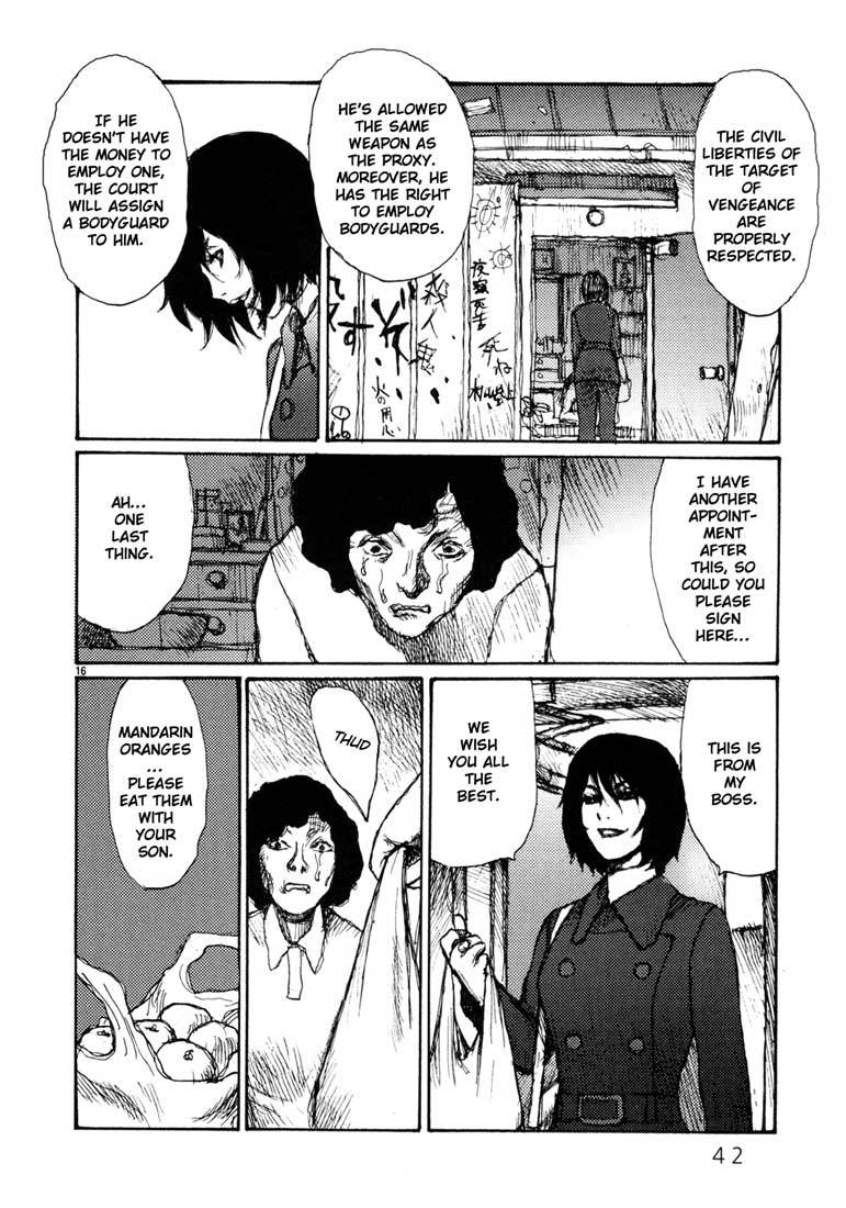 Freesia Chapter 2 page 16 - Chapter 2: Qualifying