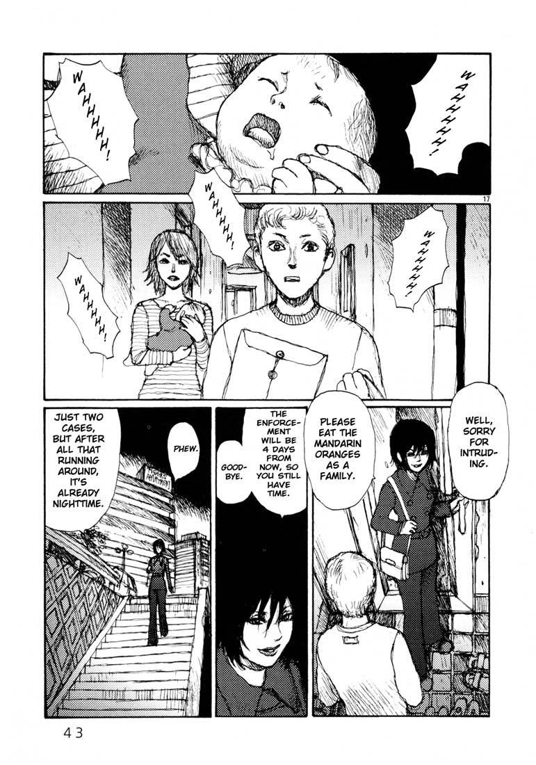 Freesia Chapter 2 page 17 - Chapter 2: Qualifying