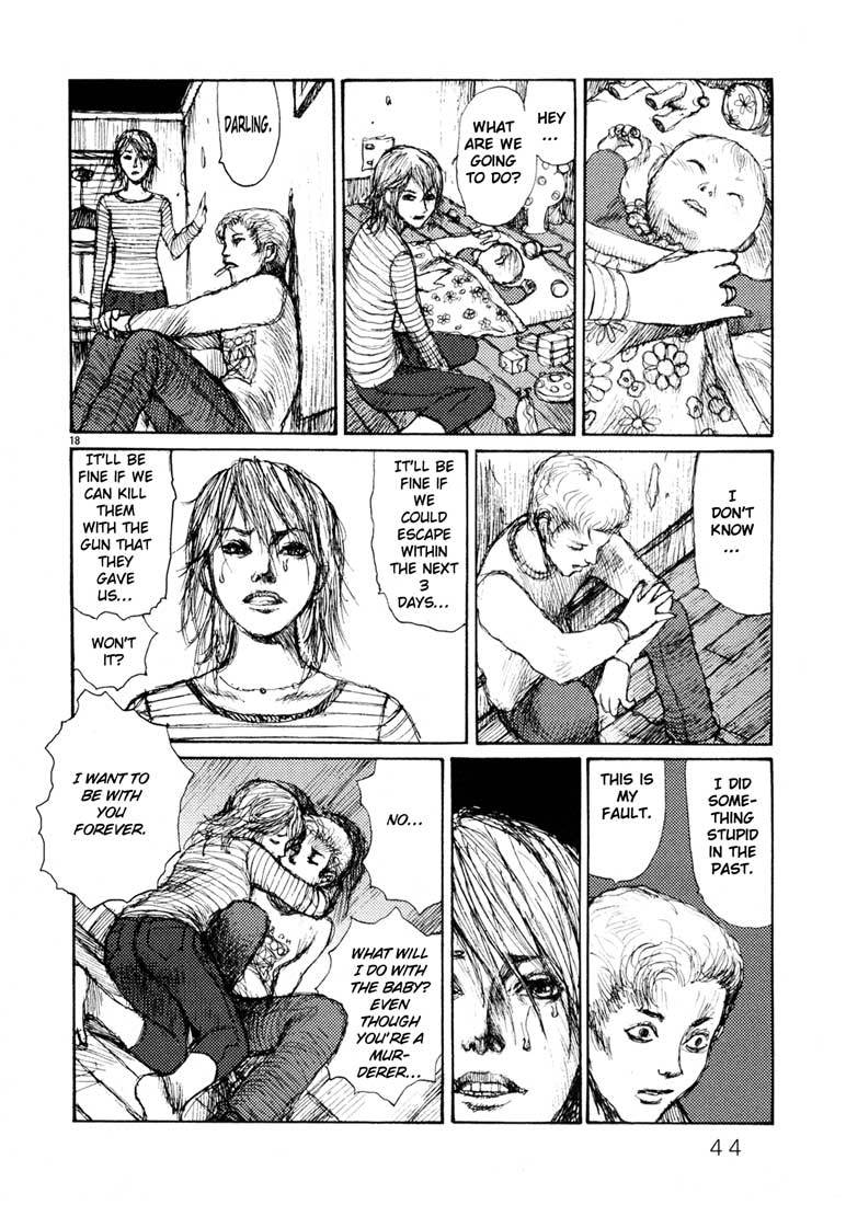 Freesia Chapter 2 page 18 - Chapter 2: Qualifying