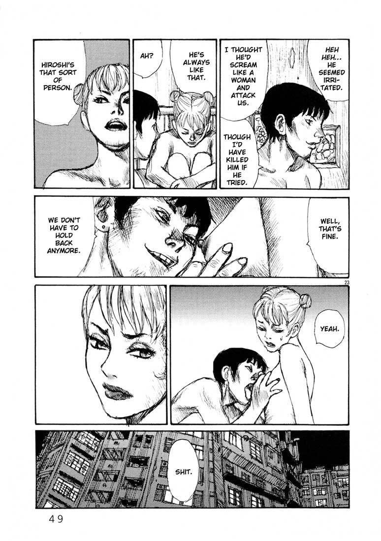 Freesia Chapter 2 page 23 - Chapter 2: Qualifying