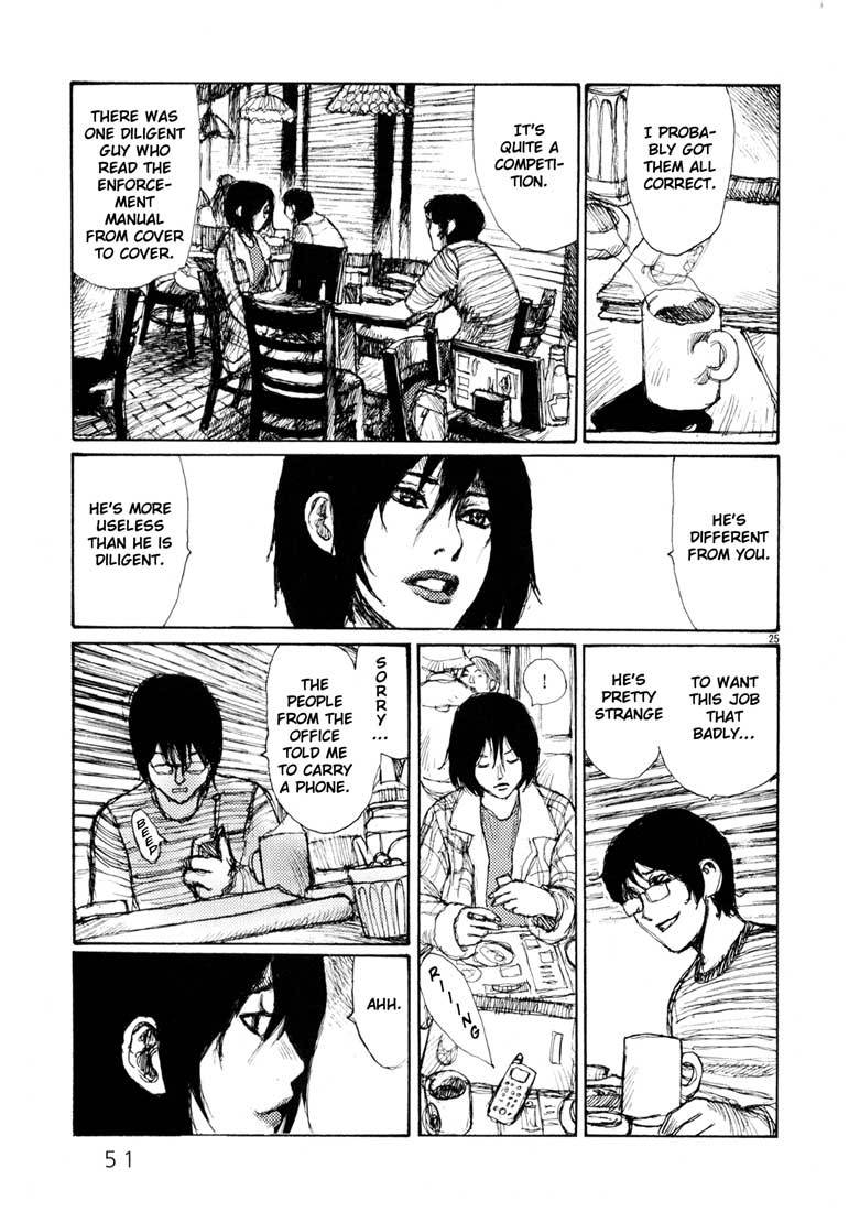 Freesia Chapter 2 page 25 - Chapter 2: Qualifying