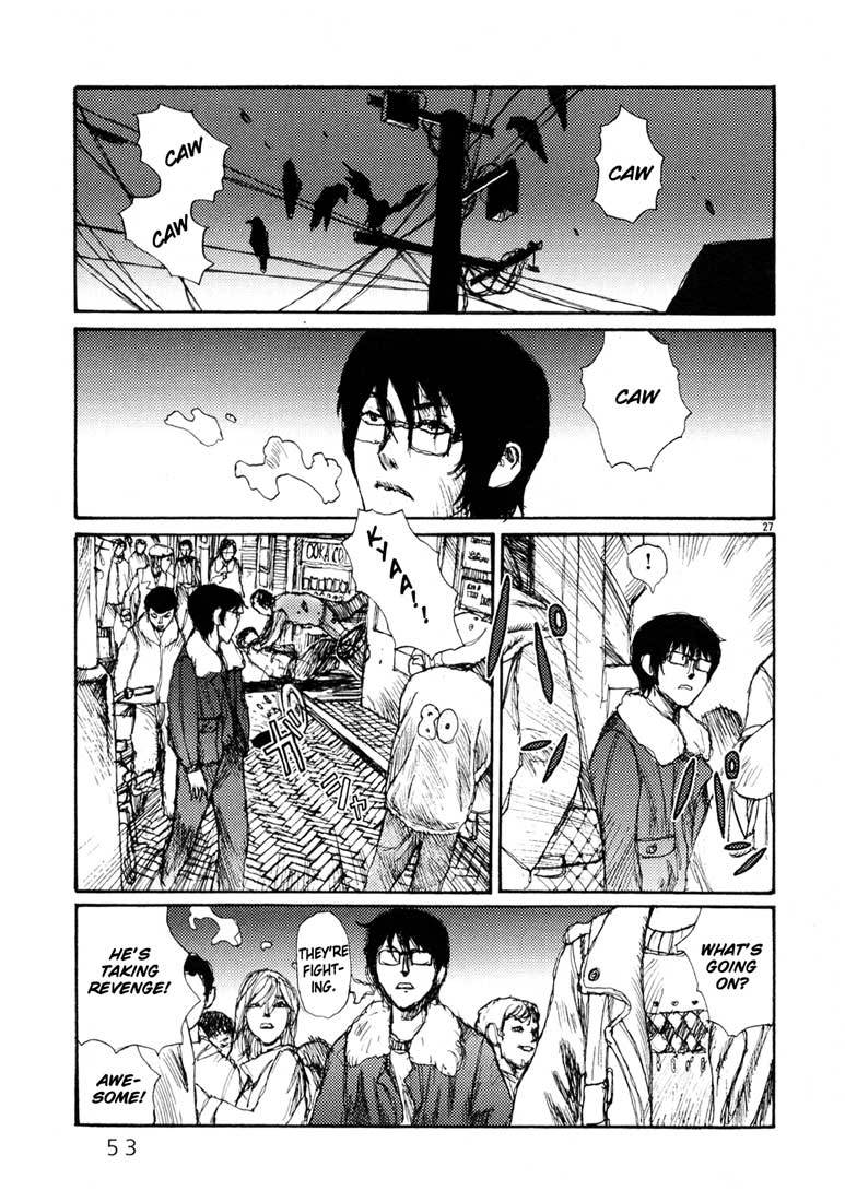 Freesia Chapter 2 page 27 - Chapter 2: Qualifying