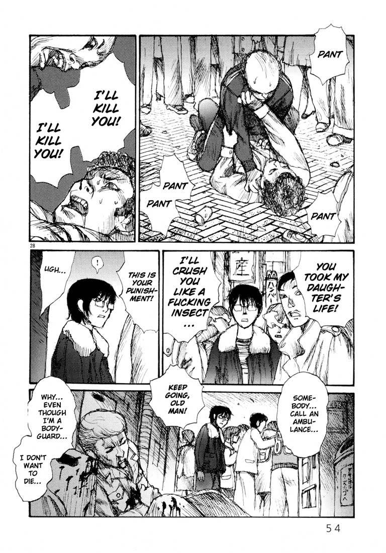 Freesia Chapter 2 page 28 - Chapter 2: Qualifying