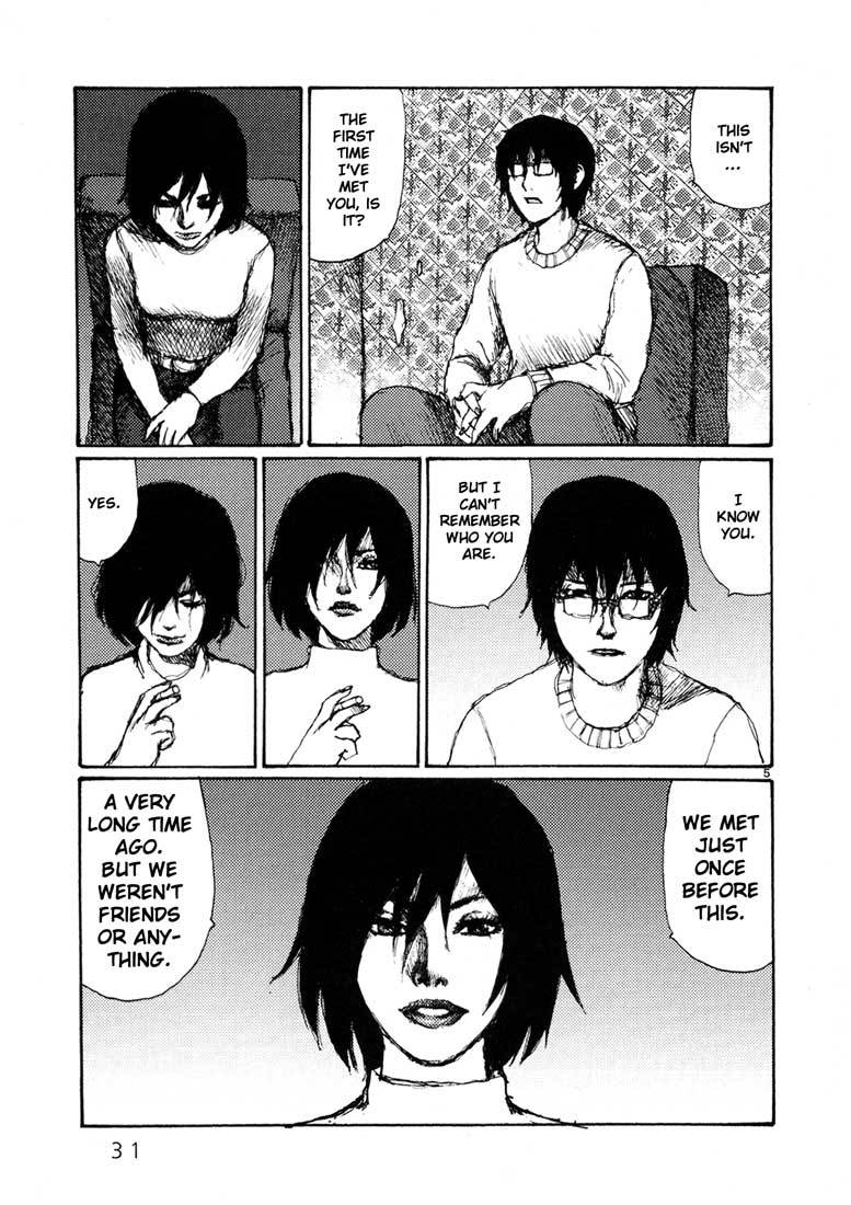 Freesia Chapter 2 page 5 - Chapter 2: Qualifying