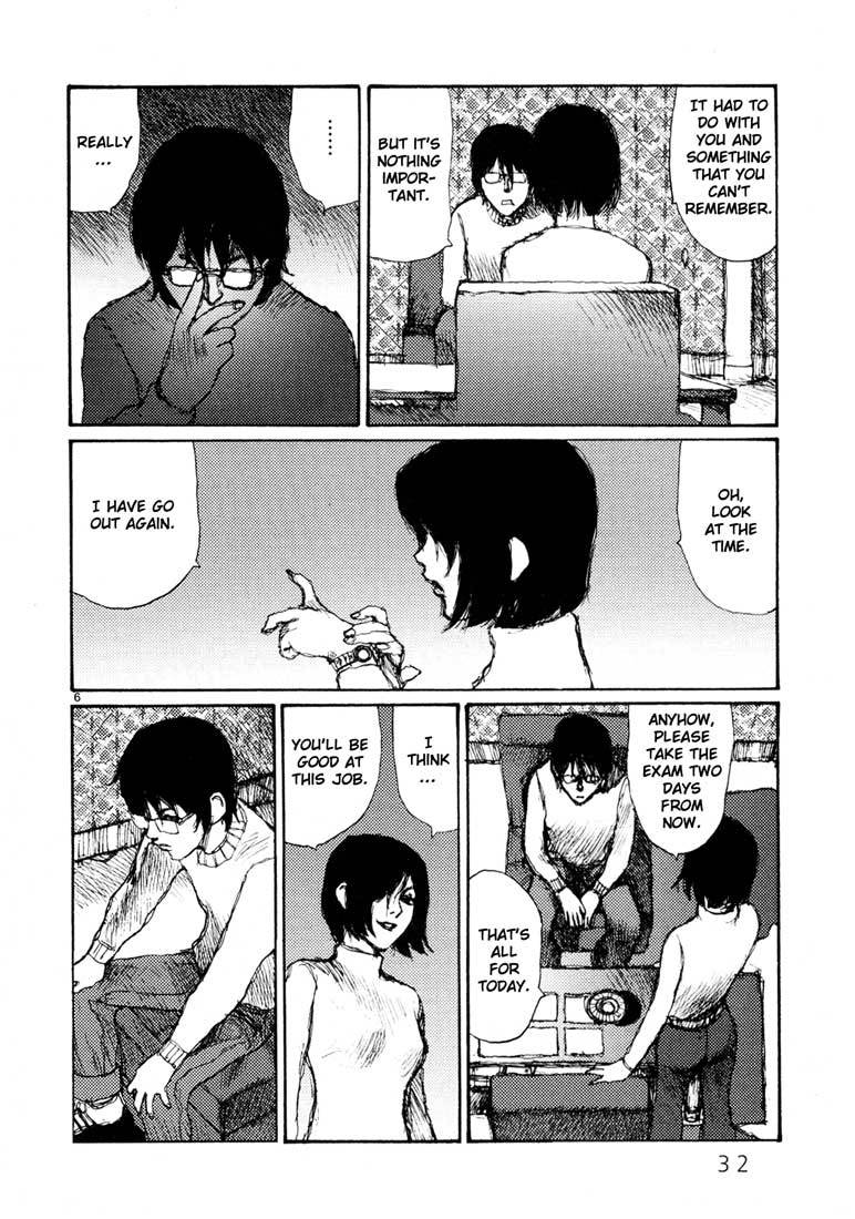 Freesia Chapter 2 page 6 - Chapter 2: Qualifying